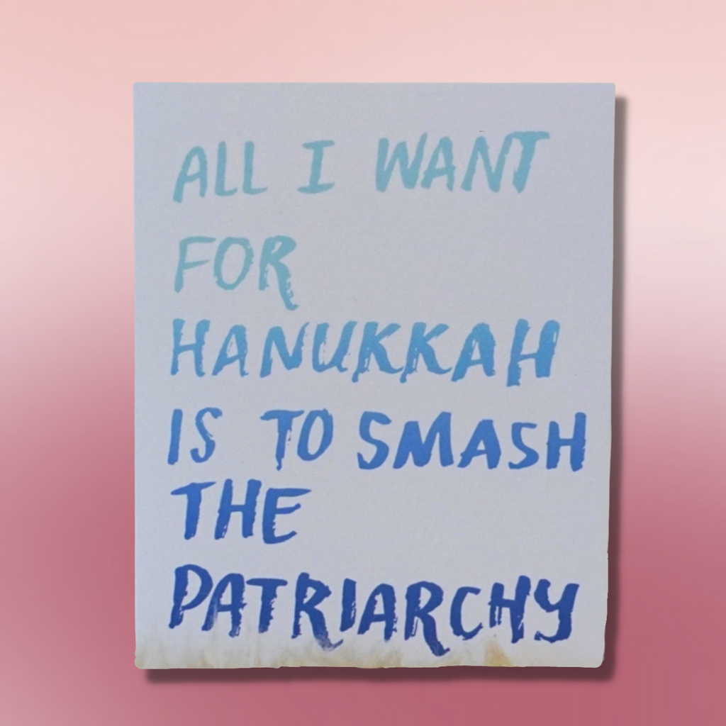 Smash The Patriarchy Hanukkah Card